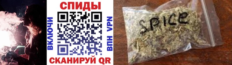 БУТИРАТ жидкий экстази  где купить наркотик  Великие Луки 