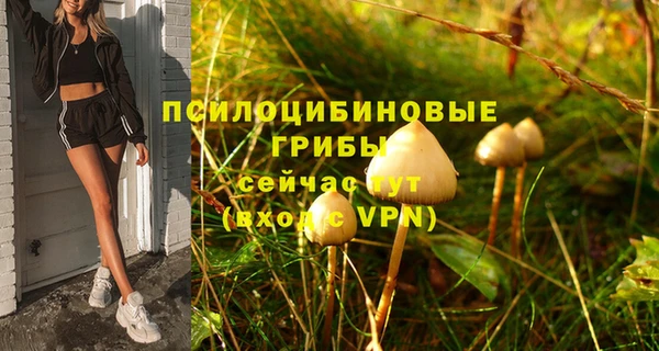 меф VHQ Балабаново