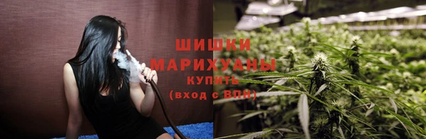 кристаллы Арсеньев