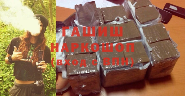марихуана Няндома