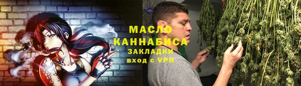 меф VHQ Балабаново