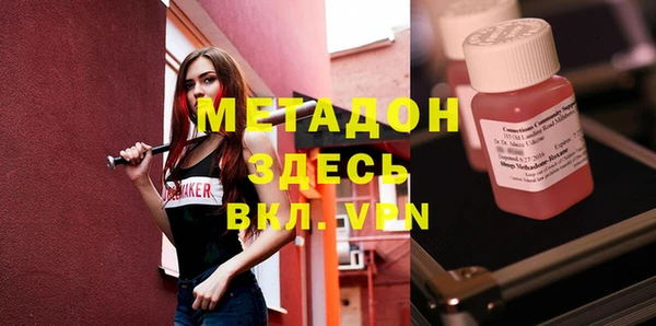 марки nbome Нягань