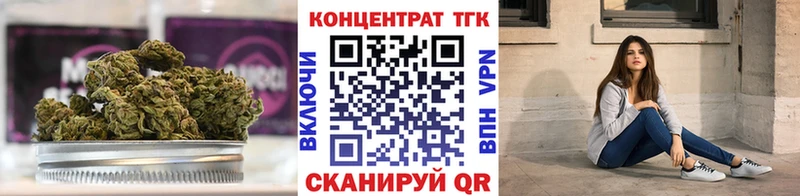 где продают   hydra онион  Дистиллят ТГК жижа  Великие Луки 